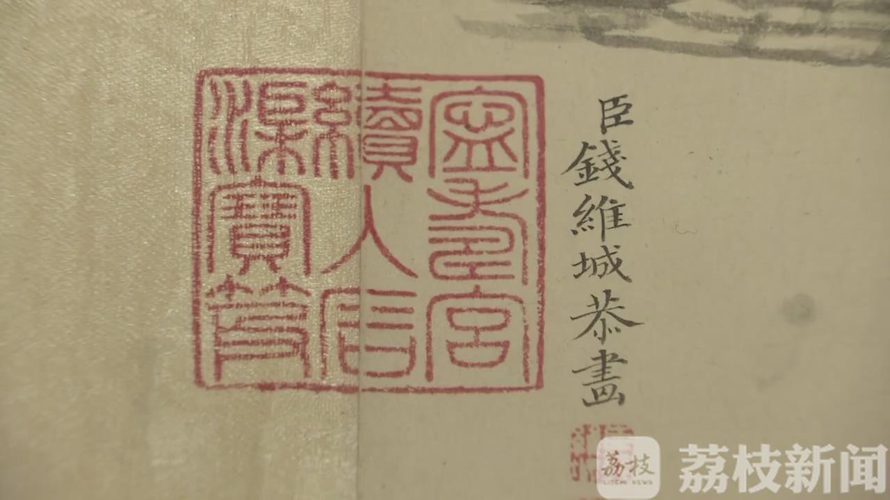 常州：一幅画撑起一个展 常州博物馆公开重量级展品