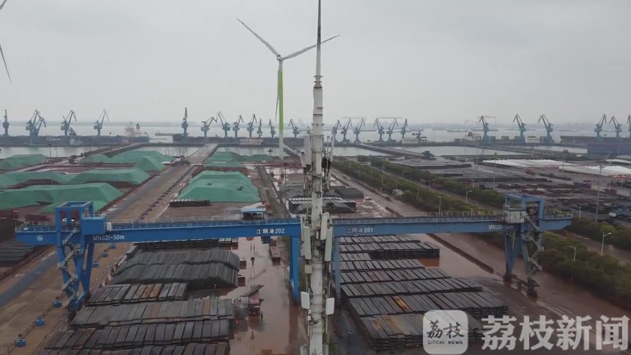 「港口」江阴打造全国首批智慧港口 5G赋能让数据加速跑