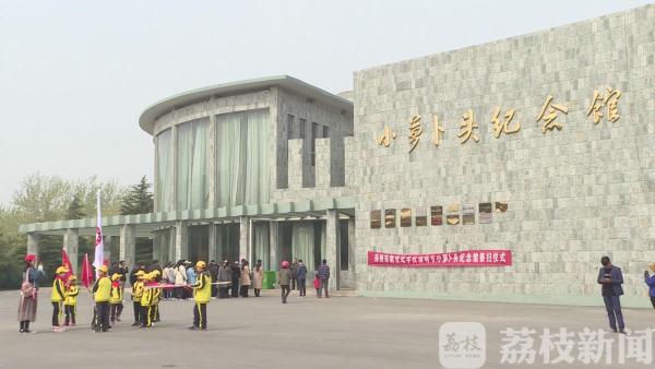 国庆去哪儿|十条红色文化旅游线带你感受“解放之路”