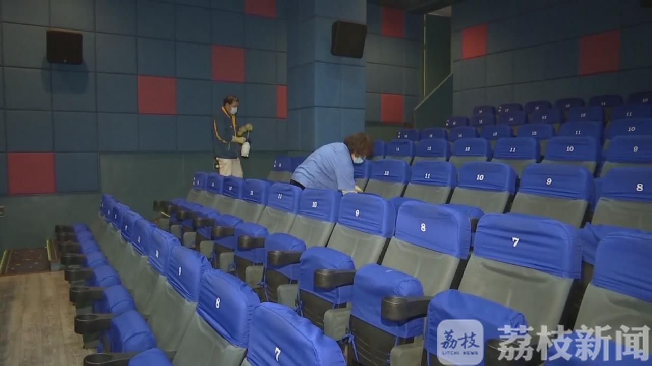 常州■常州:全市64家影院做好复工复产准备