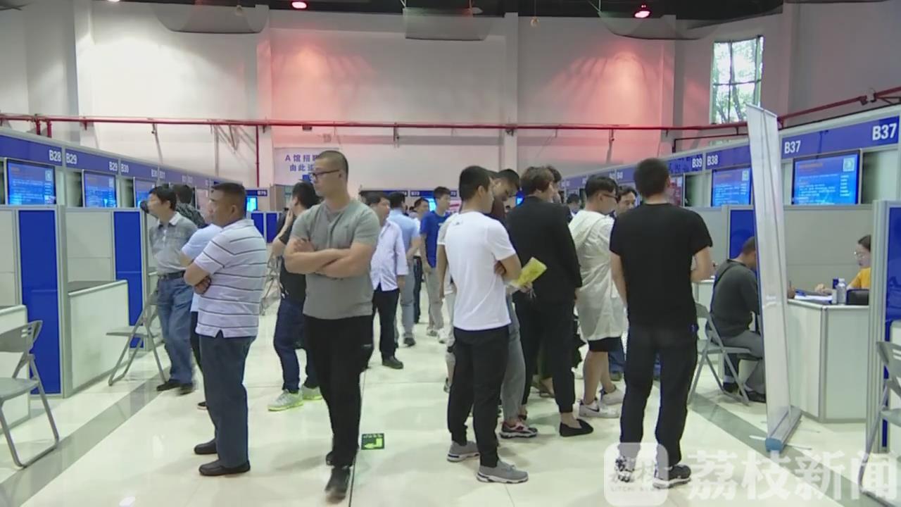 []心无旁骛保民生 多措并举稳就业