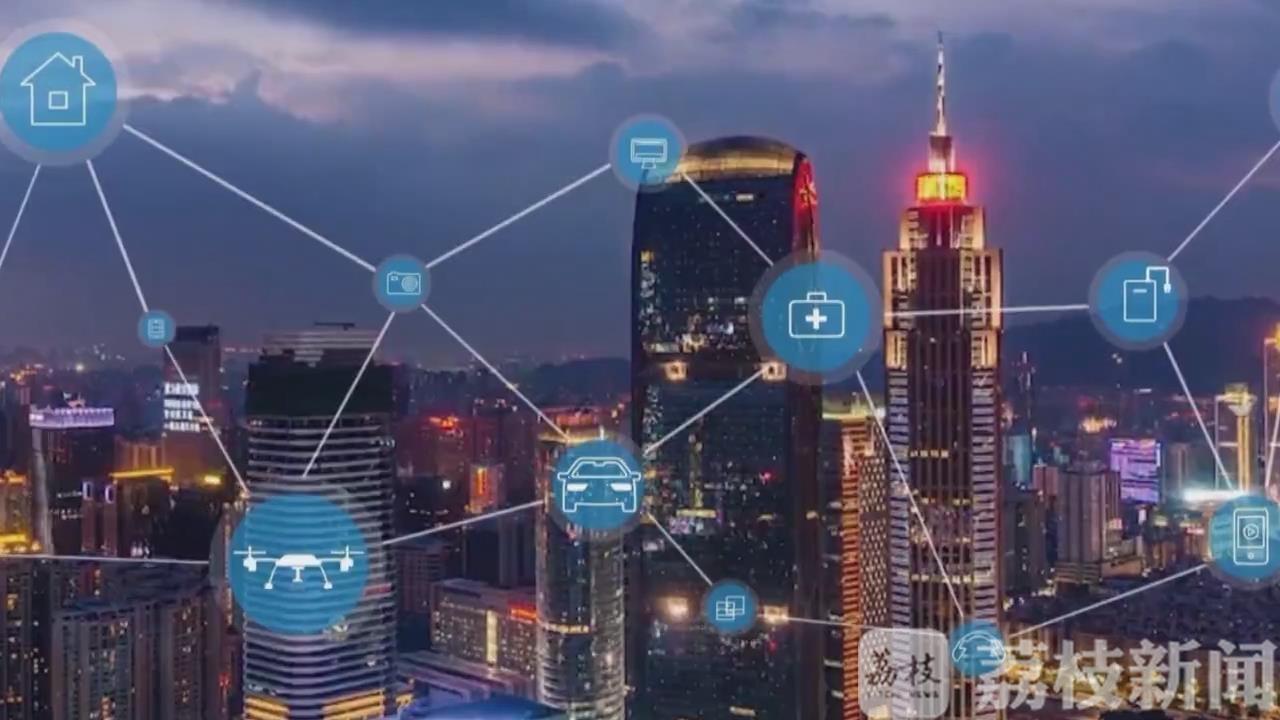 「5g」 徐州5G驶入发展快车道 三年内实现市域全覆盖
