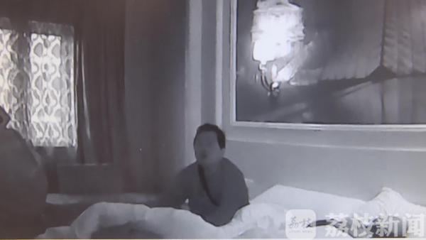 八旬老人“失踪” 被找到时竟和保姆在宾馆......