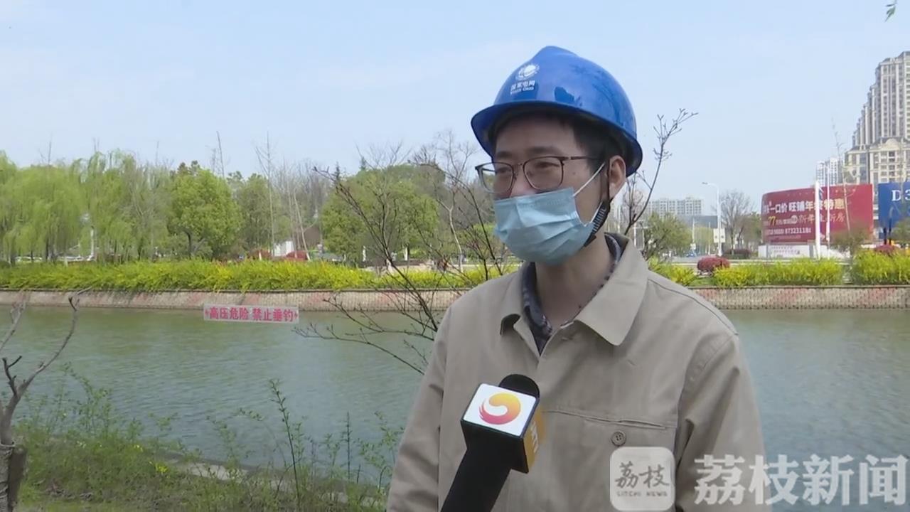 高压线■不碰到也会触电？垂钓远离高压线！