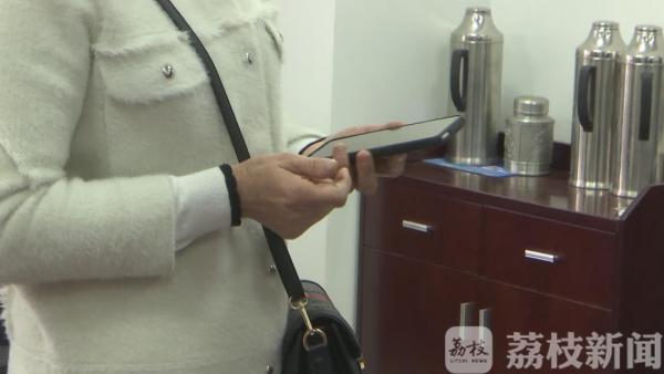 假冒平台诈骗  奶茶店主被骗两千余元