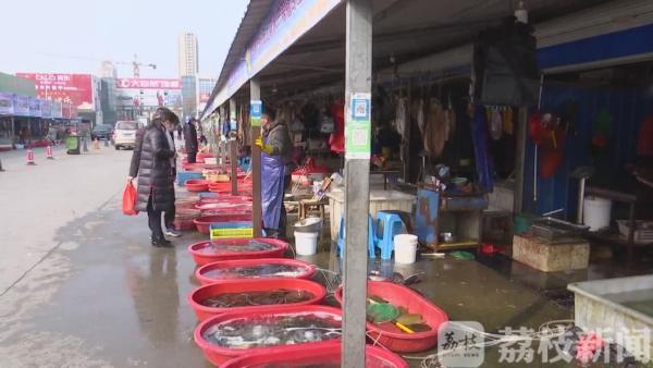 蔬菜供应不断档 苏浙皖边界市场全力保障市民“菜篮子”