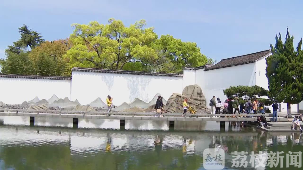 [游客]苏州景区受短途游客青睐 春色满园