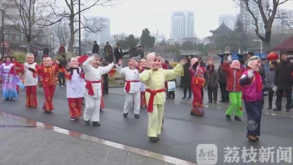 里运河畔闹新春 欢天喜地庆小康