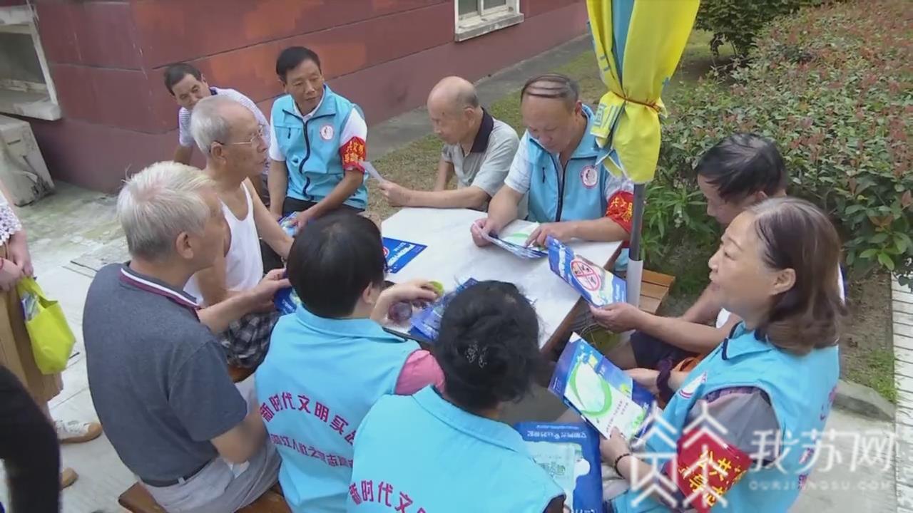 『文明』常州市开展文明养犬整治行动 遛犬不牵绳将被处罚
