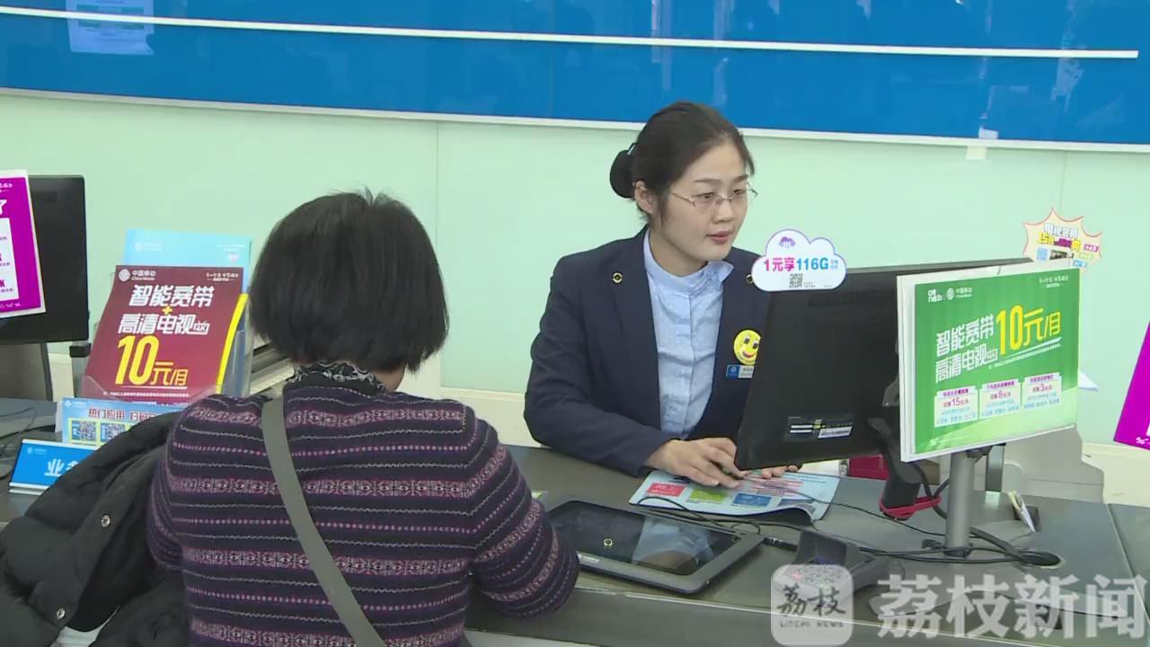「5g」 徐州5G驶入发展快车道 三年内实现市域全覆盖