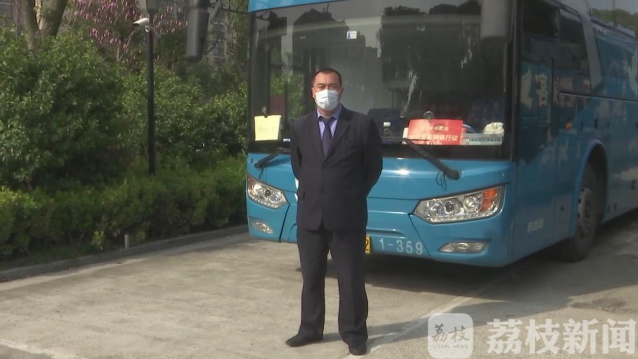 无锡■旅游大巴24小时待命跨城转运 无锡:严防境外输入