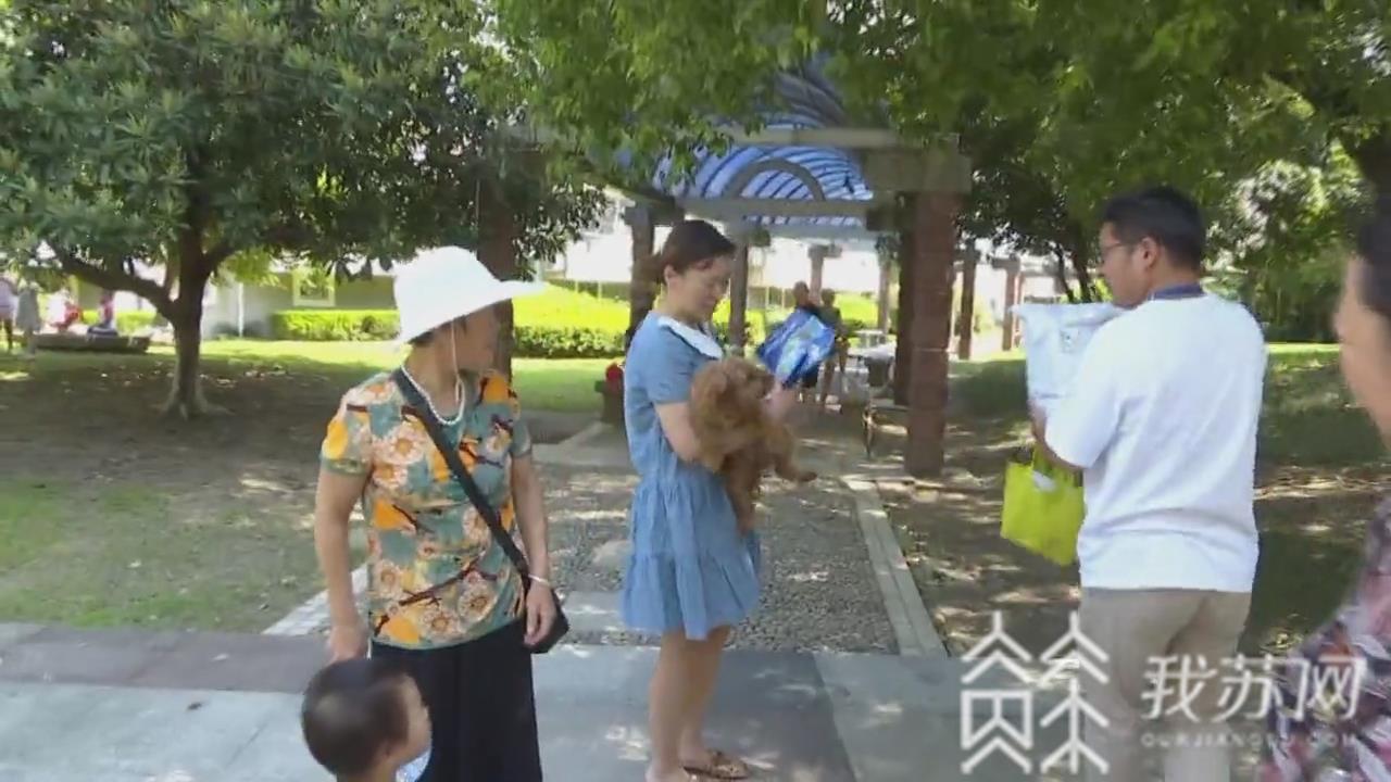 『文明』常州市开展文明养犬整治行动 遛犬不牵绳将被处罚