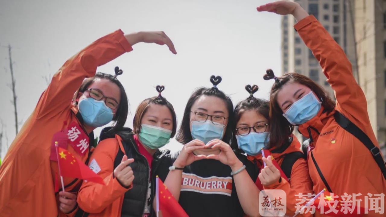 武汉■回家一周后，这群白衣天使仍被武汉居民牵挂