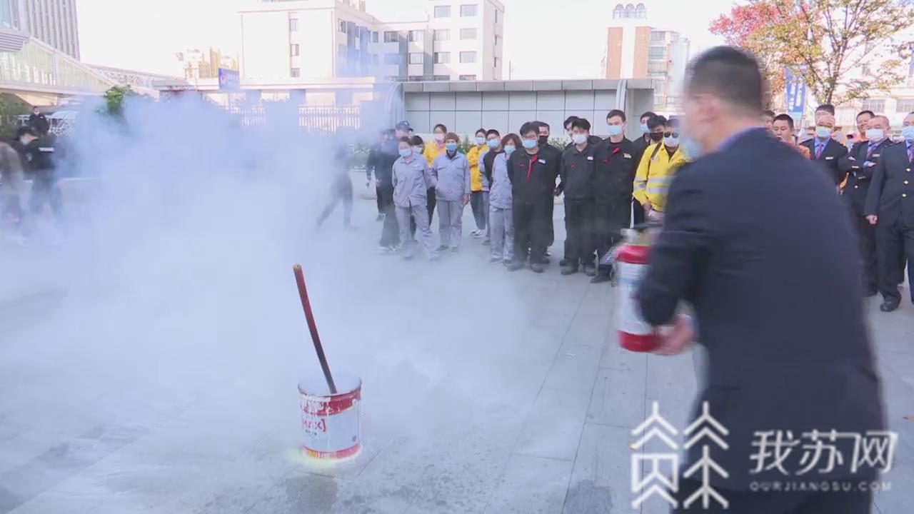 消防■全国消防日：铁路镇江站开展消防演练
