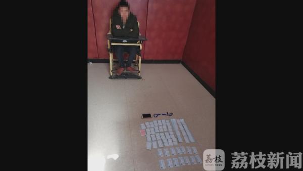 镇江铁警跨省捣毁两制假窝点 查获假火车票933张