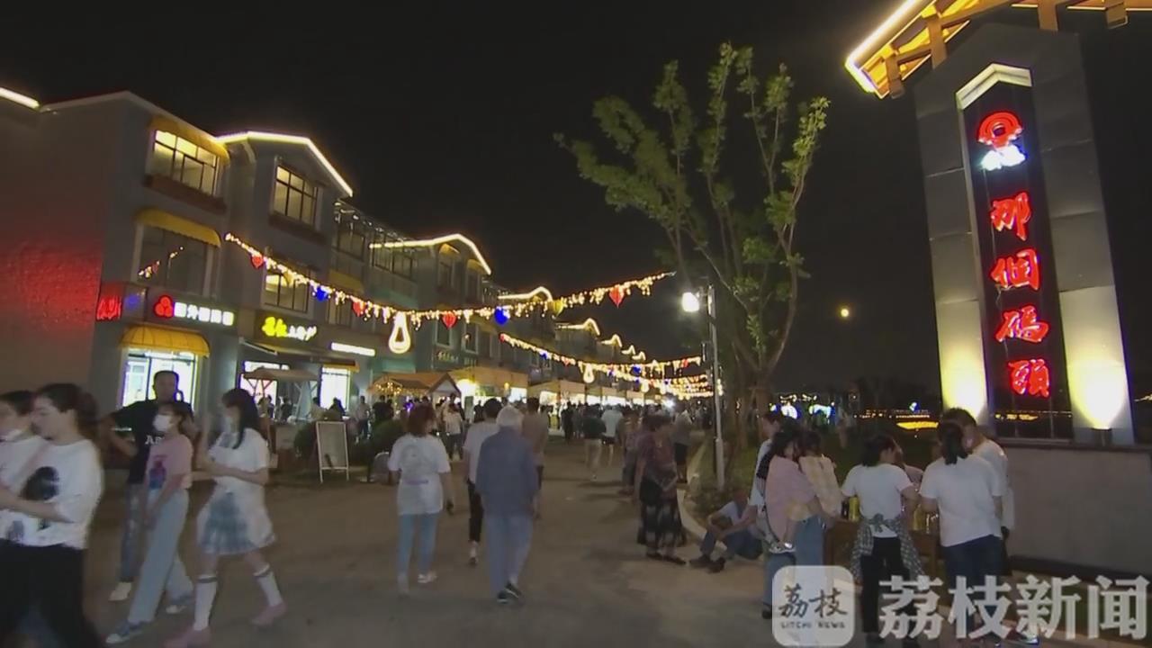 『乡村』开启美丽乡村“夜时代” 常州：安基村全面点亮