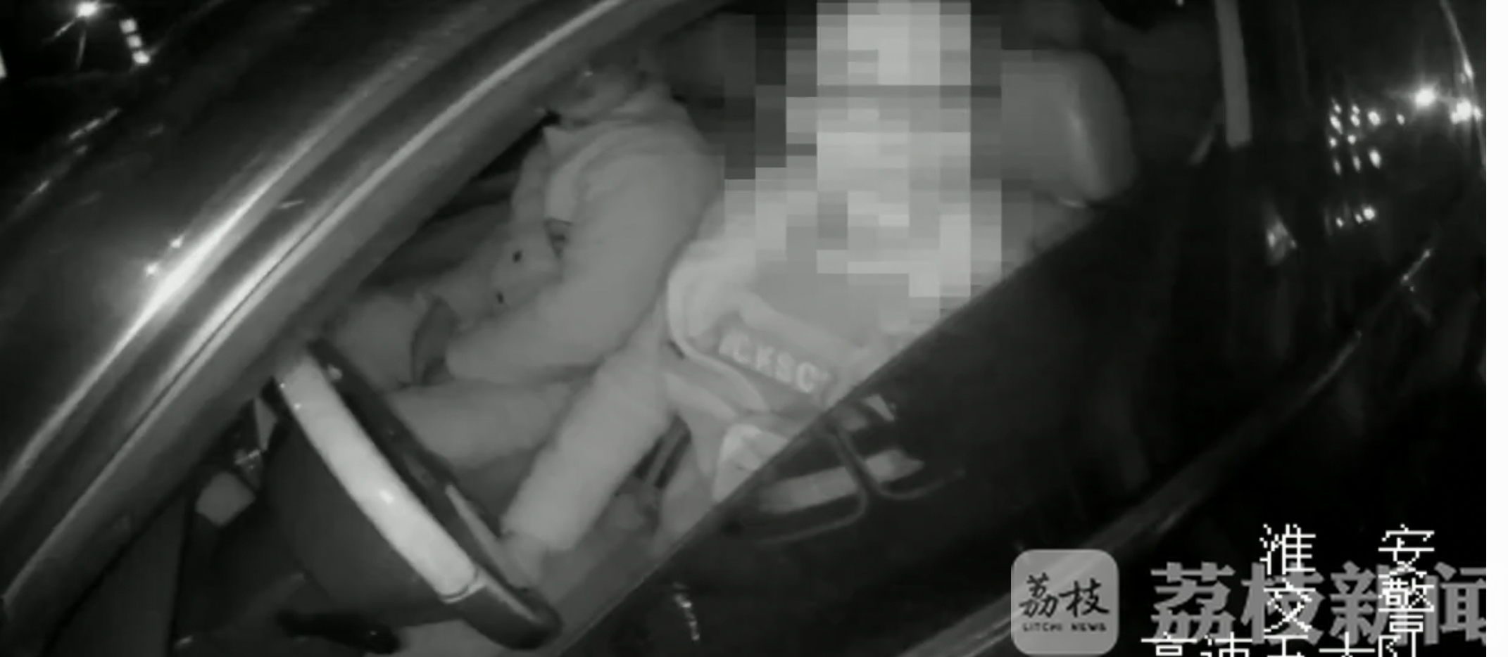 「高速」刚上高速入口就被查获 男子醉酒后驾车