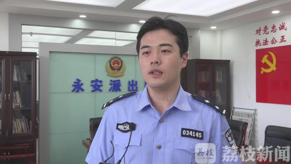 【真相来了】老人装局长夫人诈骗近200万 背后详情究竟是什么情况?