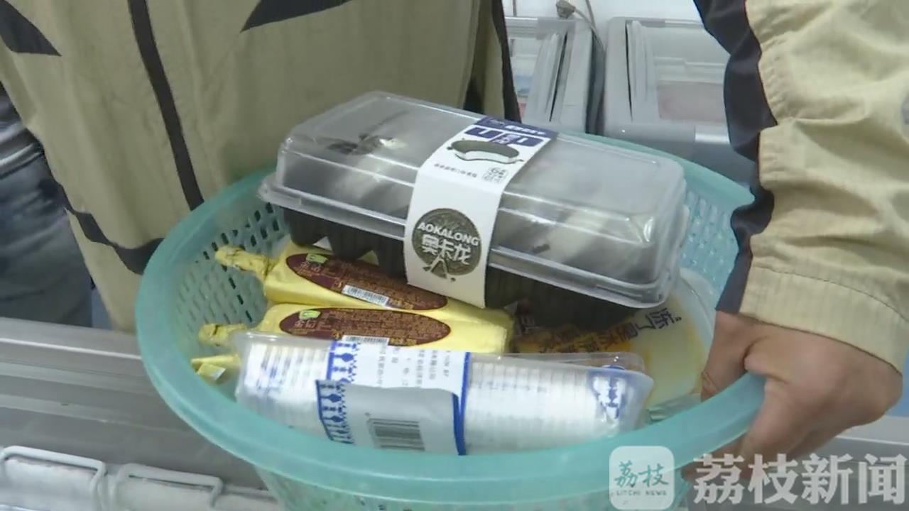 「冷饮」今年种类更多 价格更贵 气温升高冷饮前来“报到”