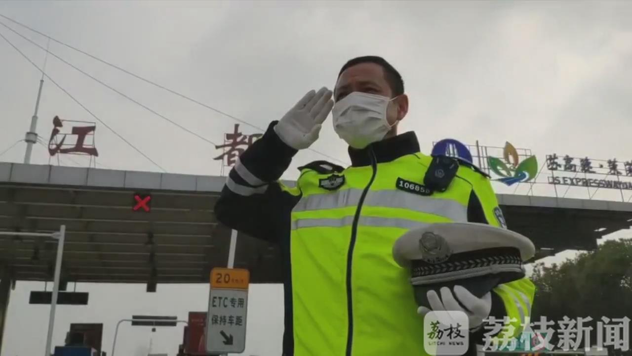 嘉奖■因抗“疫”受嘉奖，他却将5000元奖金捐了……