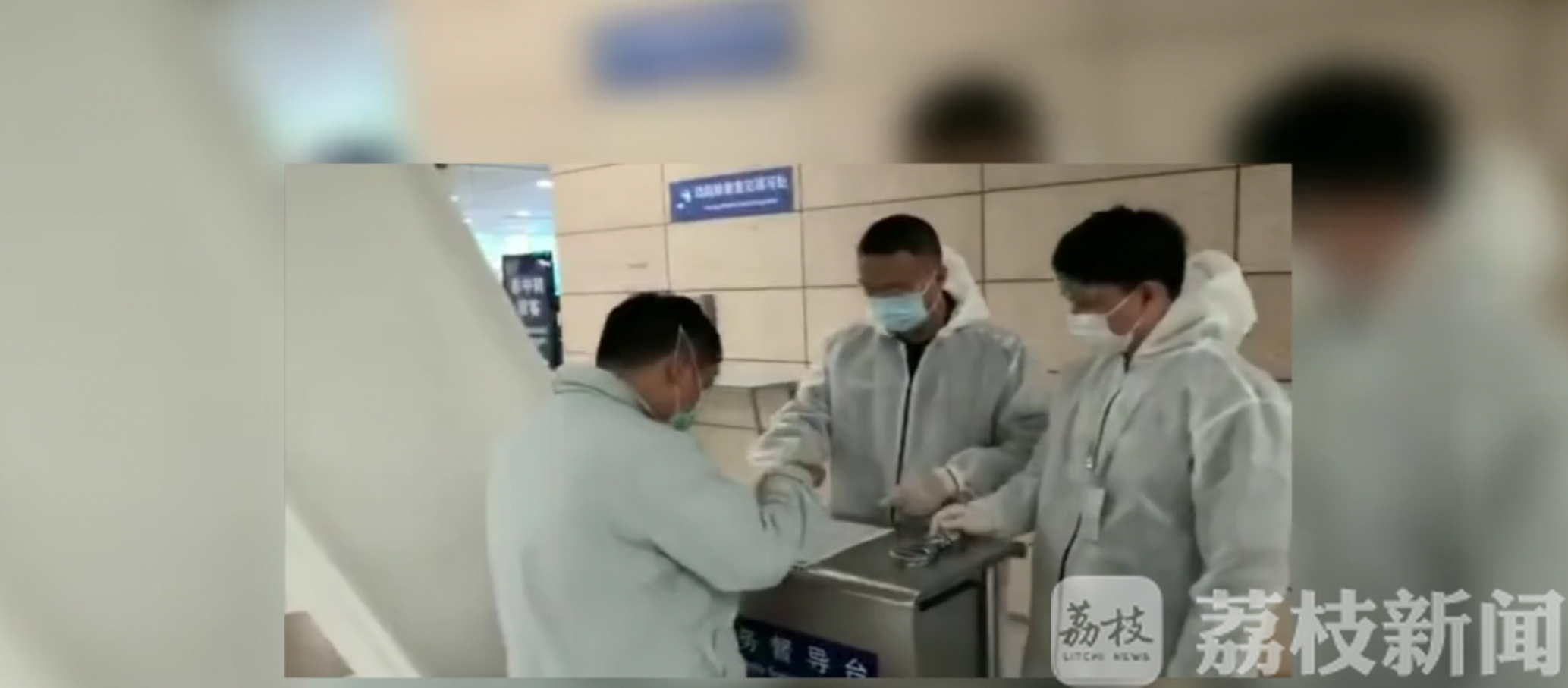 【回国】境外诈骗逃犯回国自首 疫情蔓延无处藏身