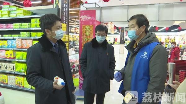 准爸爸带着“待产包” 坚守一线备“升级”