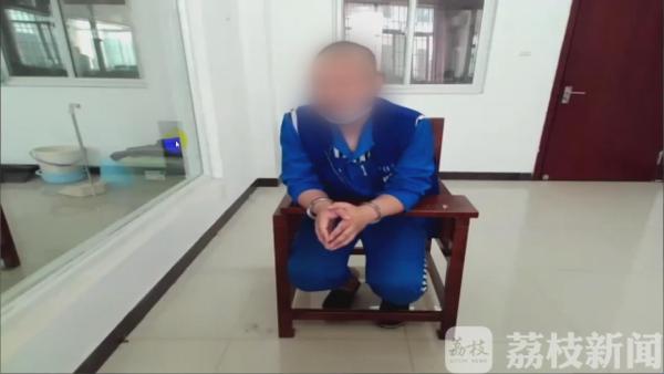 【真相来了】老人装局长夫人诈骗近200万 背后详情究竟是什么情况?