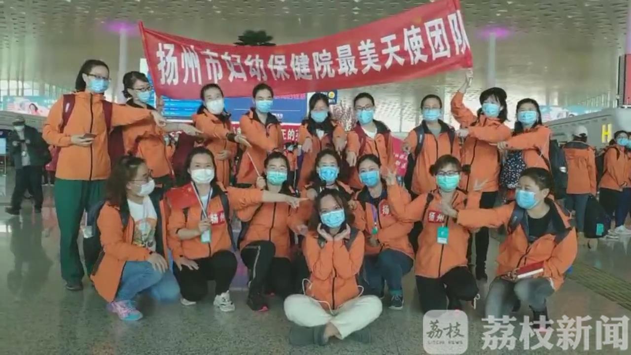武汉■回家一周后，这群白衣天使仍被武汉居民牵挂