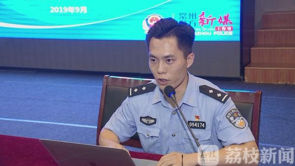 “开学第一课”网红民警进校园 提升学生自我防范意识与能力