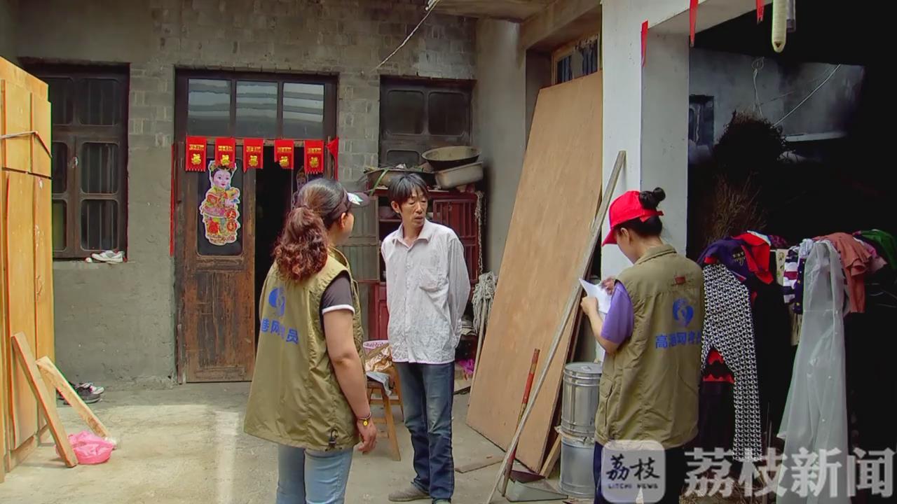 儿童■泰州：困境儿童数据库完成精准排查