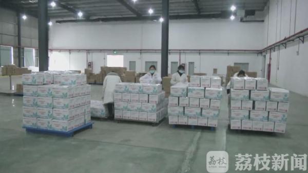 扬州市一家企业向武汉捐赠2450万元医用配方食品