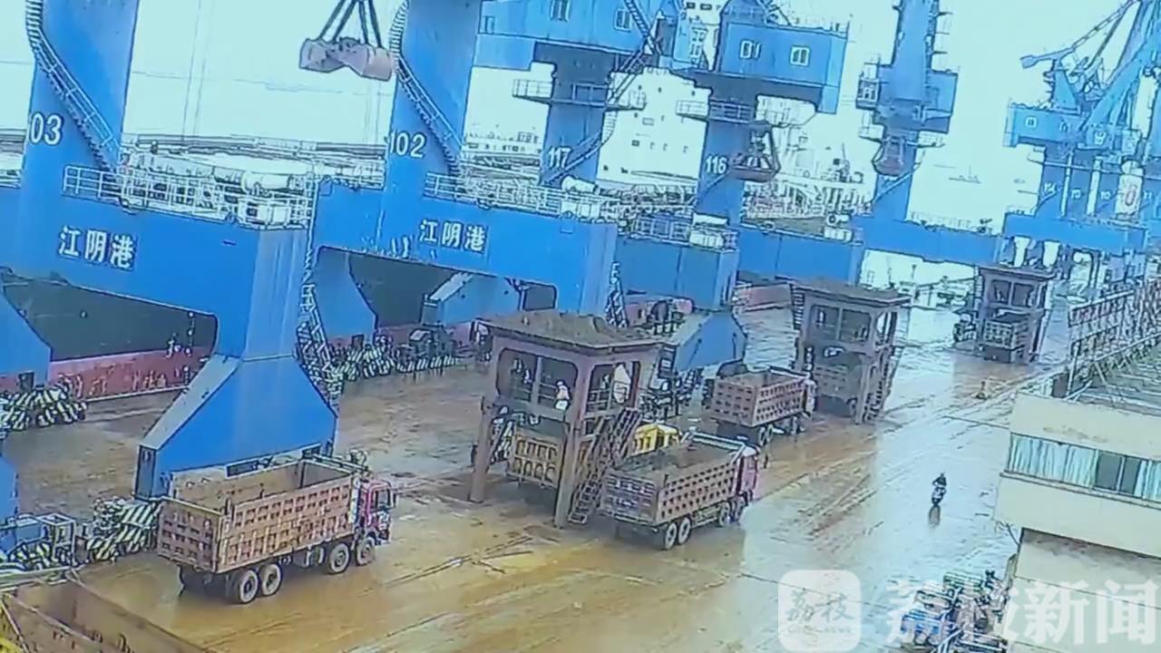 「港口」江阴打造全国首批智慧港口 5G赋能让数据加速跑