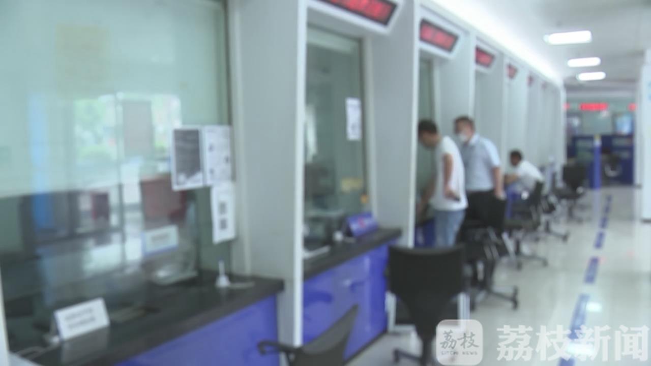 兑换:挽回1.2万 烧着的纸币是否可以等额兑换?15万元被烧