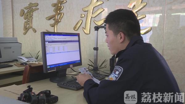 八旬老人“失踪” 被找到时竟和保姆在宾馆......