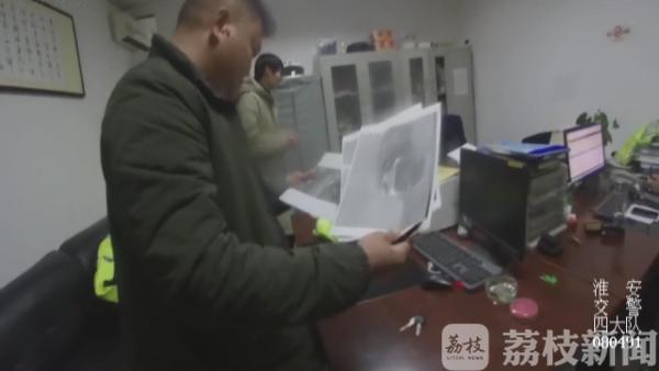 劝解不成 妻子“大义灭亲”举报丈夫无证驾驶