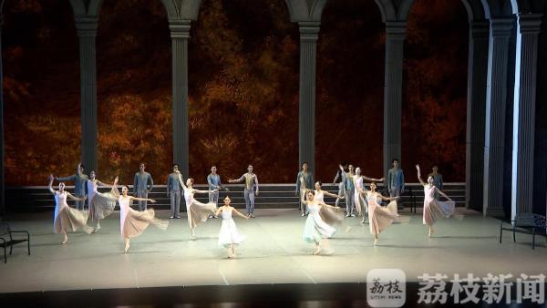 江苏省唯一专业芭蕾舞团 苏芭版《天鹅湖》再度惊艳