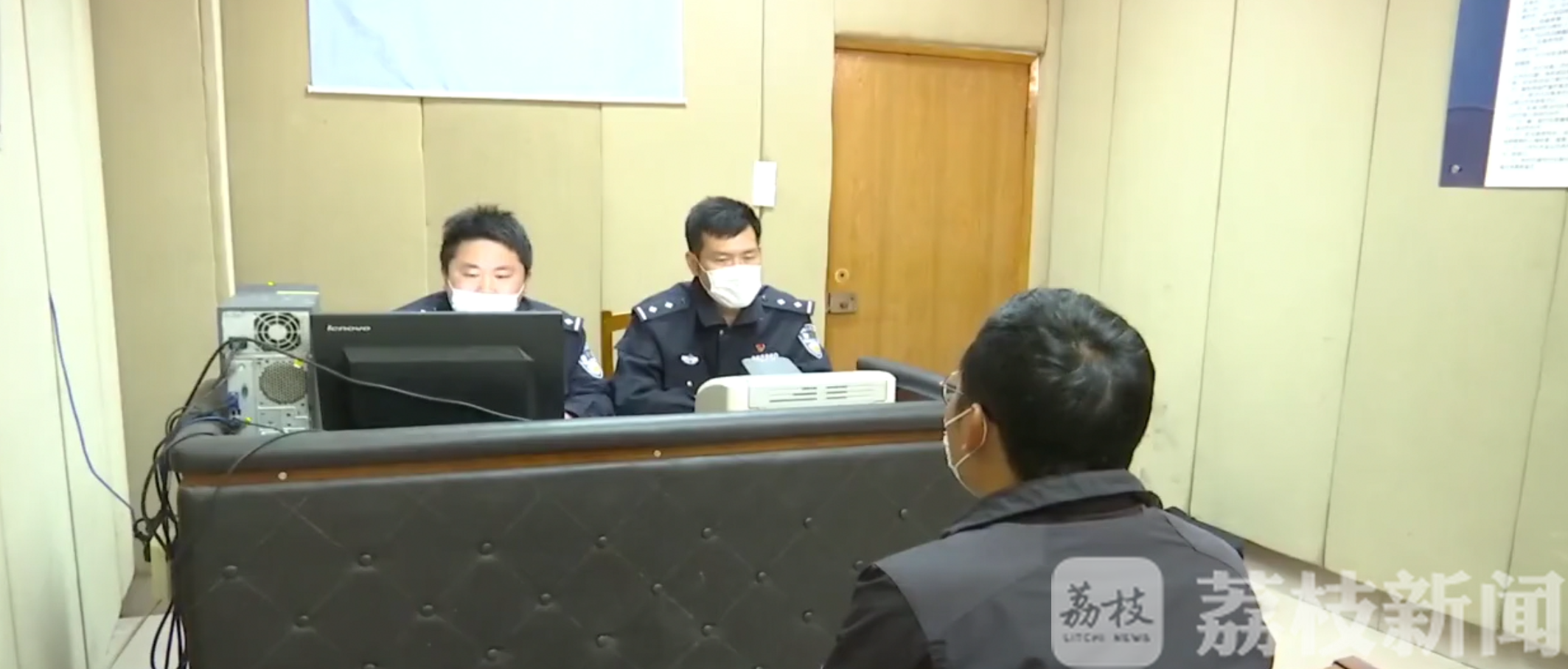 肇事@嫌犯两小时落网 轿车肇事逃逸致人死亡