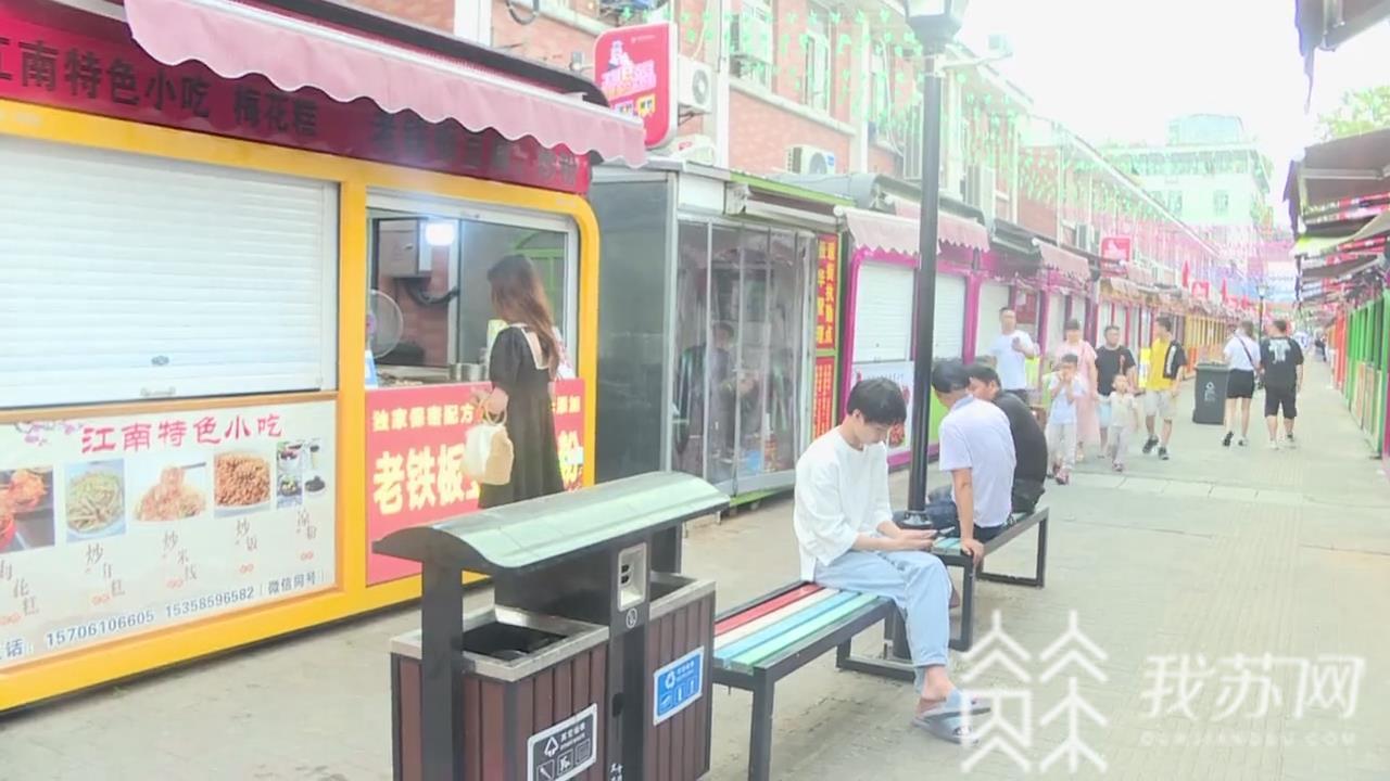 镇江：镇江首个全电化美食示范街建成 “全电厨房”代替传统燃气