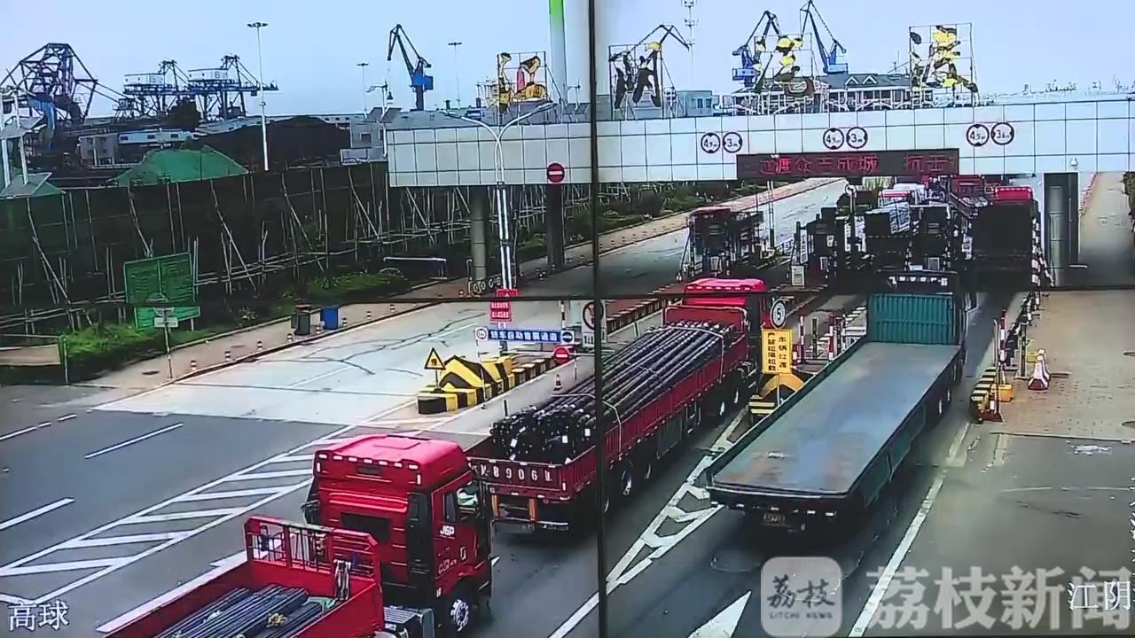 交通@江阴长江大桥交通平稳有序 今日迎清明假期返程高峰