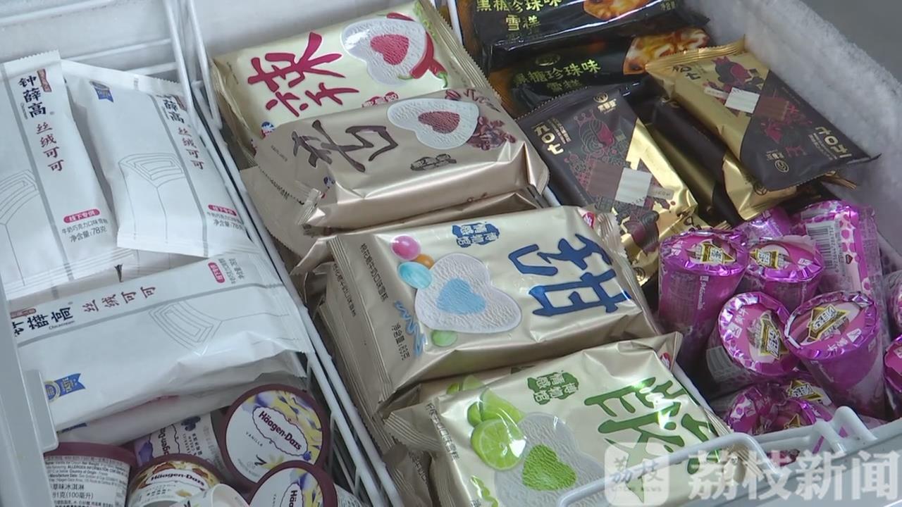 「冷饮」今年种类更多 价格更贵 气温升高冷饮前来“报到”
