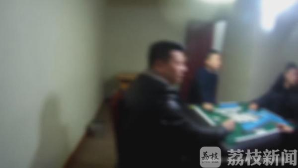 市民：我举报，有人聚众赌博！公安机关：罚！