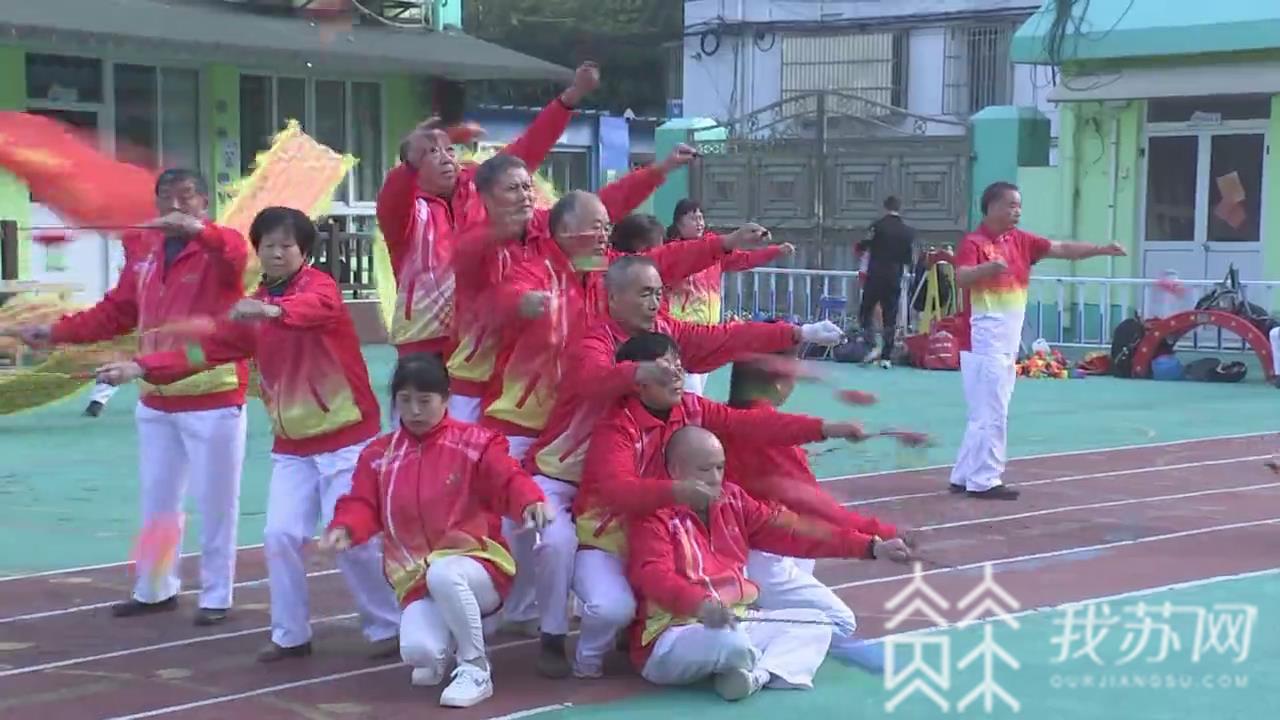 老年人:江苏省老年人体育节在南通闭幕 最美夕阳红