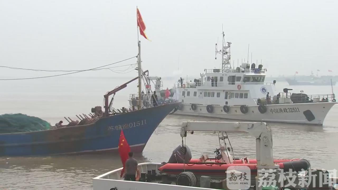 捕捞■今天起连云港海域对毛虾实行一个月捕捞许可