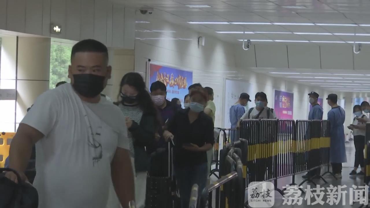 #南通# 防控绝不松懈 南通：加强旅客检测