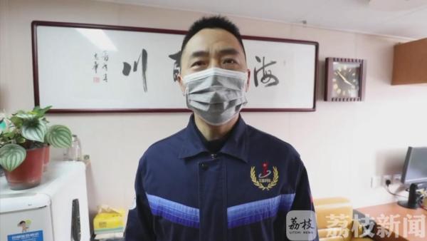 防控疫情不误执行任务，远望号整装再出发