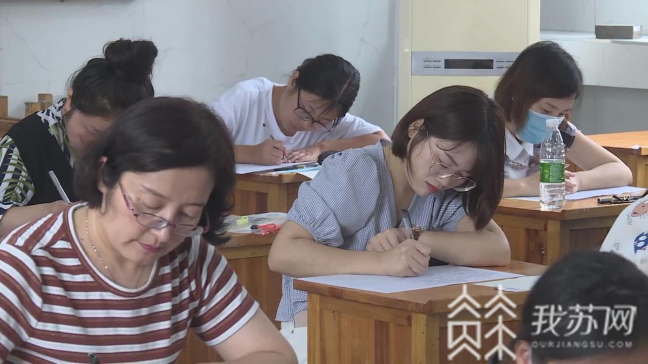 教师■徐州：3万名教师进行中小学教师业务能力测试