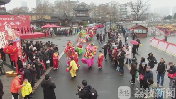 里运河畔闹新春 欢天喜地庆小康