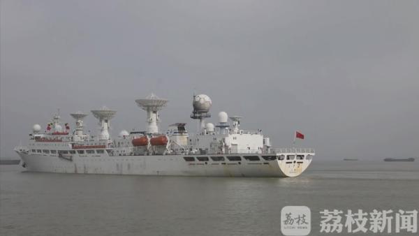 防控疫情不误执行任务，远望号整装再出发