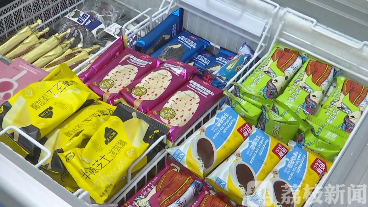 「冷饮」今年种类更多 价格更贵 气温升高冷饮前来“报到”