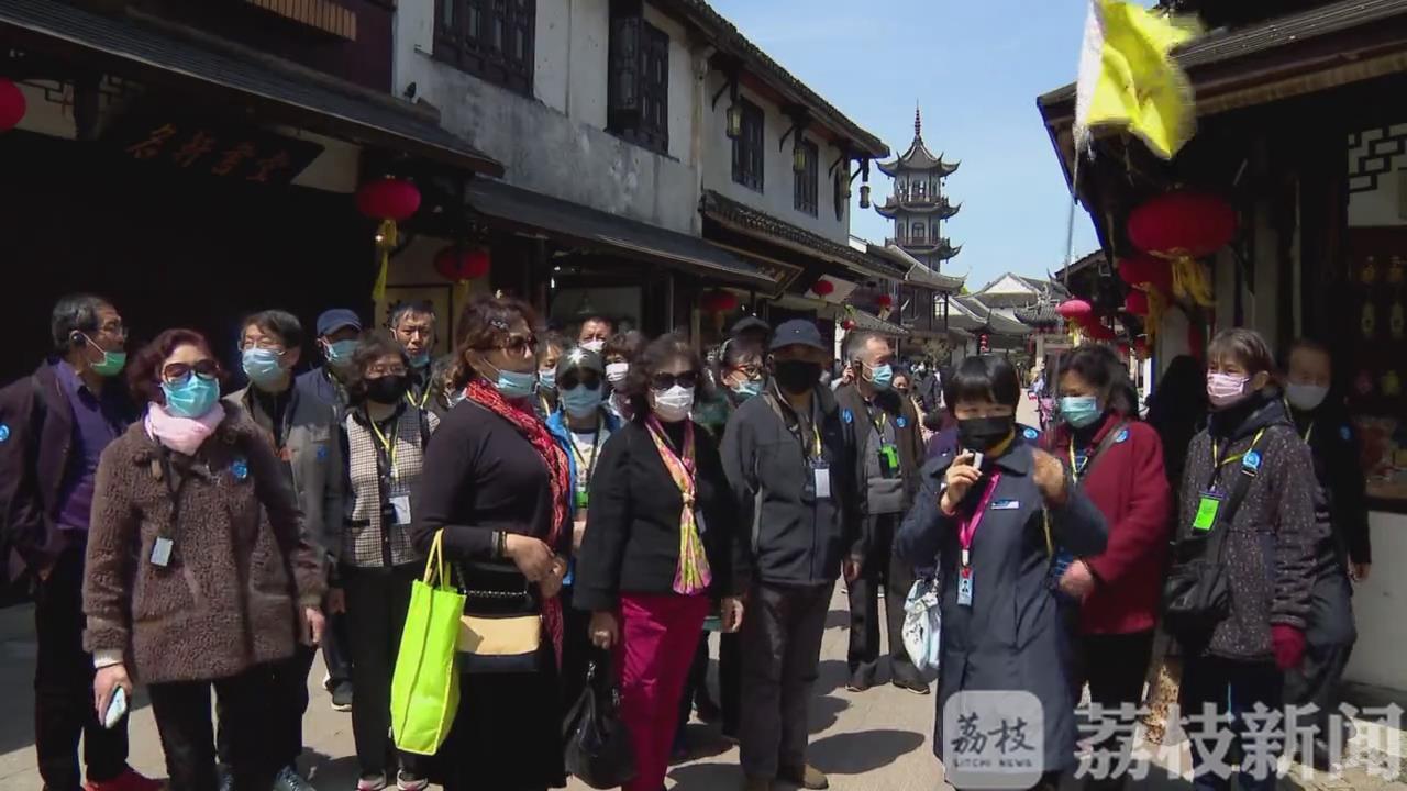 [游客]苏州景区受短途游客青睐 春色满园